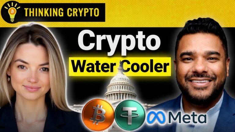 Crypto Water Cooler